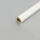 Плёнка для цветов прозрачная 0,7 х 37,5 м, 1000 г, 40 мкм 3324620