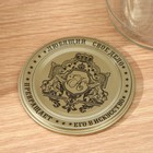 Крышка для консервирования Доляна «Любимое дело», СКО-82 мм, литография, лакированная, упаковка 50 шт, цвет золотой 3133616