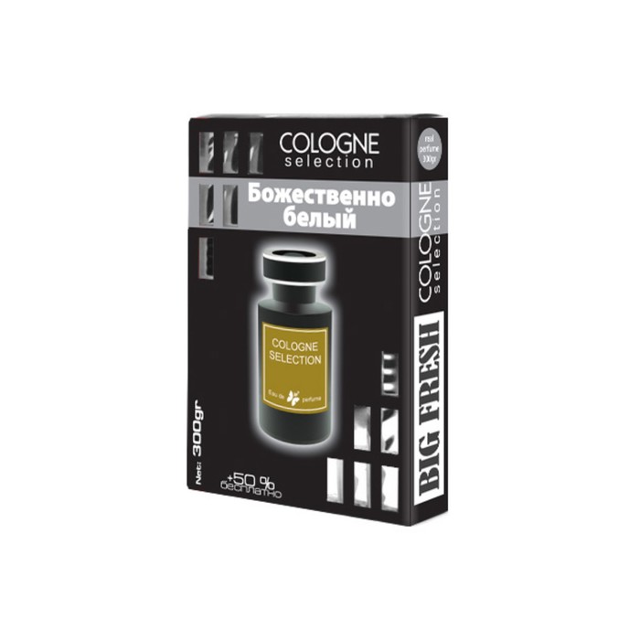 Ароматизатор воздуха &quot;BIG FRESH COLOGNE SELECTION&quot; Божественно белый, 300 гр BXCOL-182(30)