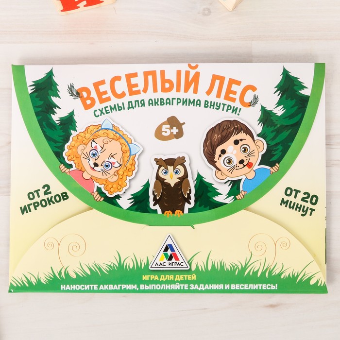 Игра летняя для детей с аквагримом &quot;Веселый лес&quot;