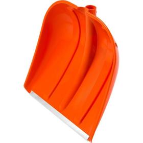 Ковш лопаты пластиковый, 410 × 415 мм, с алюминиевой планкой, без черенка, оранжевый