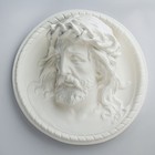 Гипсовая фигура барельеф Иисус 35*35*15 80-851 Гипсовая фигура барельеф Иисус 35*35*15 80-851