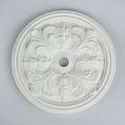 Гипсовая фигура Розетка D25 60-651 Гипсовая фигура Розетка D25 60-651
