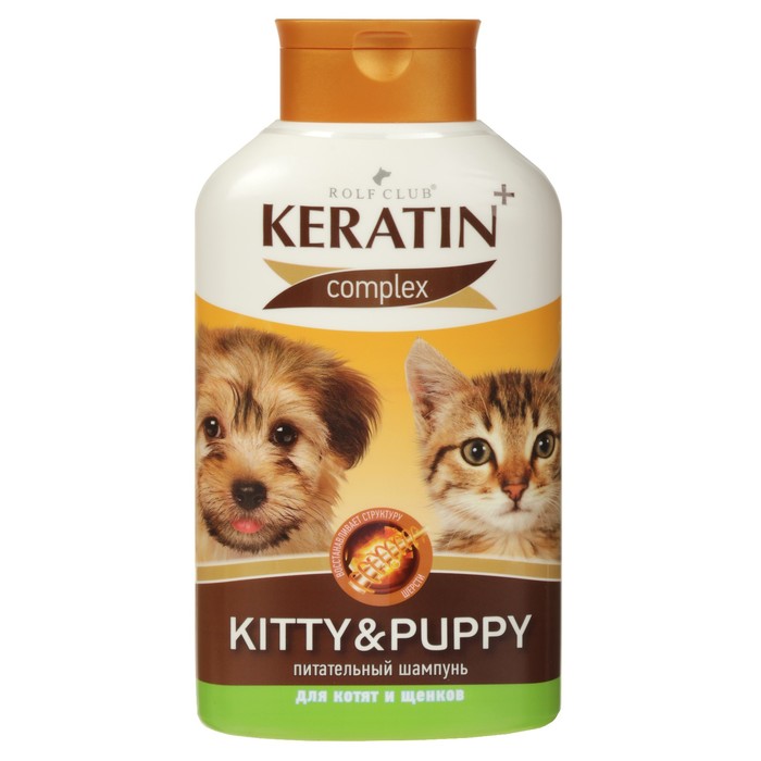 Шампунь Keratin + Kitty&amp;Puppy для котят и щенков, 400 мл