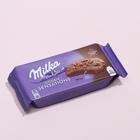 Печенье Milka с шоколадной начинкой Choko INSID, 156 г - фото 7480206