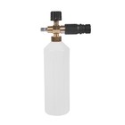 Мойка высокого давления Huter W165-QL, 110 бар, 375 л/ч 70/8/12 3371953 Мойка высокого давления Huter W165-QL, 110 бар, 375 л/ч 70/8/12 3371953