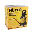 Мойка высокого давления Huter W165-QL, 110 бар, 375 л/ч 70/8/12 3371953 Мойка высокого давления Huter W165-QL, 110 бар, 375 л/ч 70/8/12 3371953