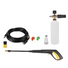 Мойка высокого давления Huter W165-QL, 110 бар, 375 л/ч 70/8/12 3371953 Мойка высокого давления Huter W165-QL, 110 бар, 375 л/ч 70/8/12 3371953