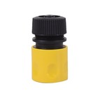 Мойка высокого давления Huter W165-QL, 110 бар, 375 л/ч 70/8/12 3371953 Мойка высокого давления Huter W165-QL, 110 бар, 375 л/ч 70/8/12 3371953