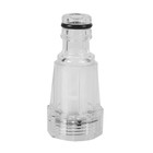 Мойка высокого давления Huter W165-QL, 110 бар, 375 л/ч 70/8/12 3371953 Мойка высокого давления Huter W165-QL, 110 бар, 375 л/ч 70/8/12 3371953