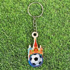 Keychain wooden "Moscow" (St. Basil, the ball), 2.7 x 5.3 cm