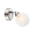 Спот ORLENE 1x28Вт G9 хром 15,5x12,7см Спот ORLENE 1x28Вт G9 хром 15,5x12,7см
