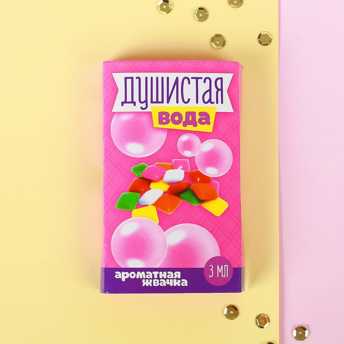 (6бл). жевательная резинка холодок 100 шт. современные жевательные резинки. 2 жвачки 3. жевательная резинка hubba bubba max "strawberry watermelon gum".