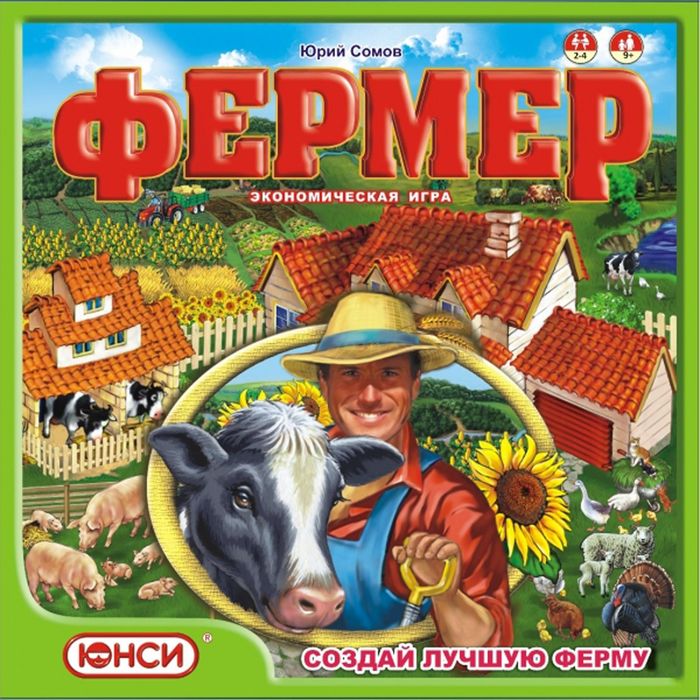 Настольная игра фермер как играть