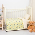Плед "Экономь и Я" Маленькие машинки 75х100 см, пл. 150 г/м², 100% п/э Плед "Экономь и Я" Маленькие машинки 75х100 см, пл. 150 г/м², 100% п/э