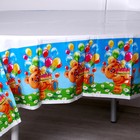 Скатерть "Мишутка", 180 х 130 см 2789888