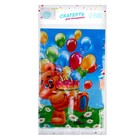 Скатерть "Мишутка", 180 х 130 см 2789888