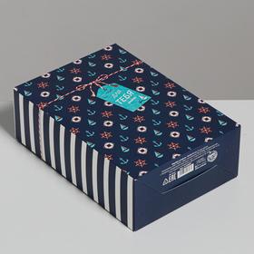 Складная коробка «Моё море», 16 × 23 × 7,5 см
