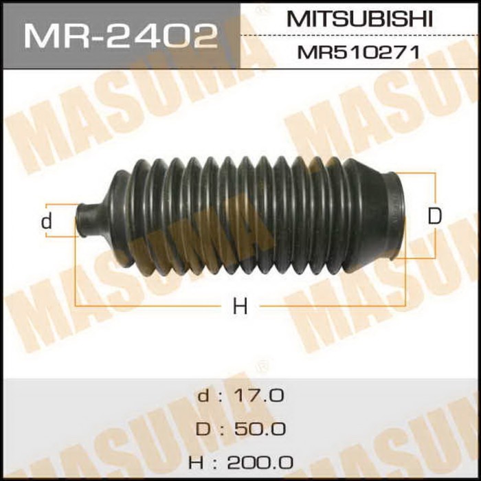 Рулевой рейки пыльник  Masuma MR2402