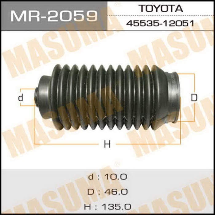 Рулевой рейки пыльник  Masuma MR2059