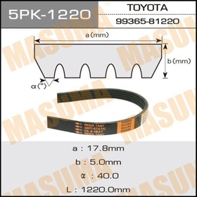 Ремень приводной  Masuma 5PK1220 3378831