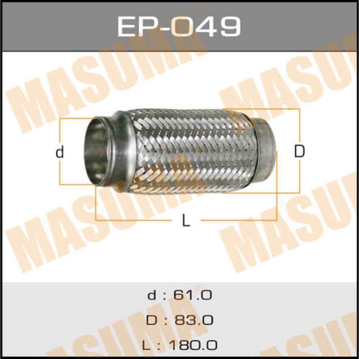 Гофра глушителя  Masuma EP049