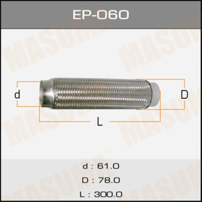 Гофра глушителя  Masuma EP060