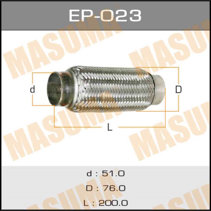 Гофра глушителя  Masuma EP023