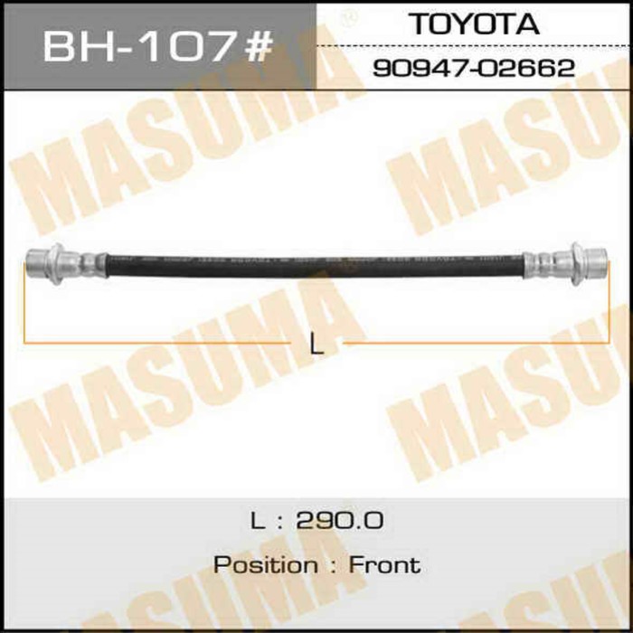 Шланг тормозной  Masuma BH107