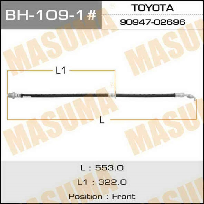 Шланг тормозной  Masuma BH1091