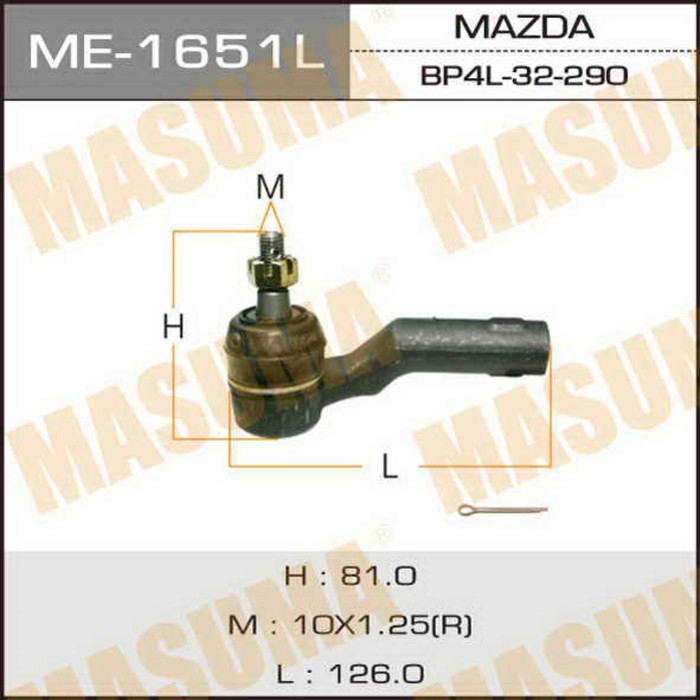 Наконечник тяги рулевой MASUMA ME1651L