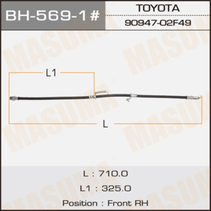 Шланг тормозной  Masuma BH5691