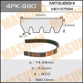 Ремень приводной  Masuma 4PK990 3382237