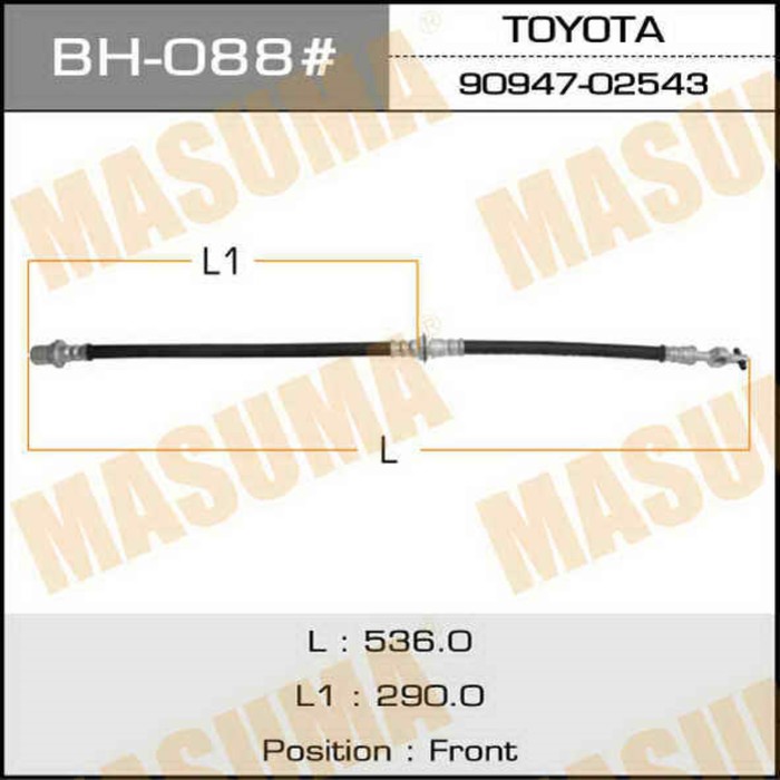 Шланг тормозной  Masuma BH088