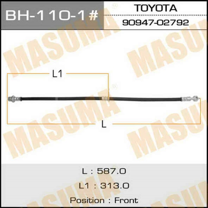 Шланг тормозной  Masuma BH1101