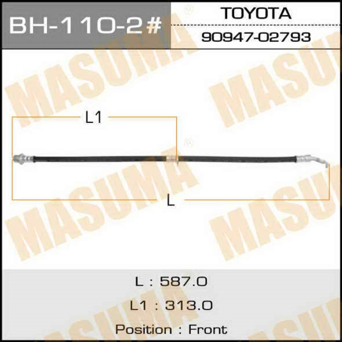 Шланг тормозной  Masuma BH1102