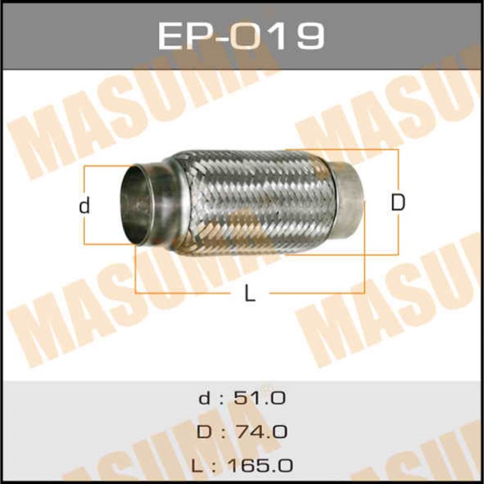 Гофра глушителя  Masuma EP019