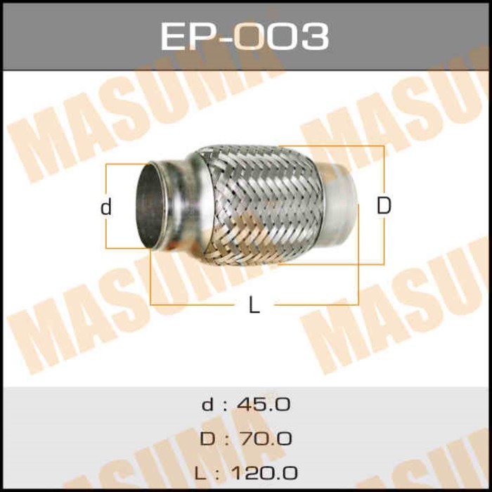 Гофра глушителя  Masuma EP003