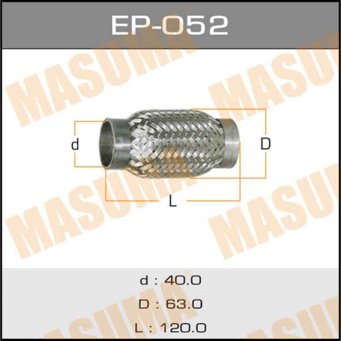 Гофра глушителя  Masuma EP052