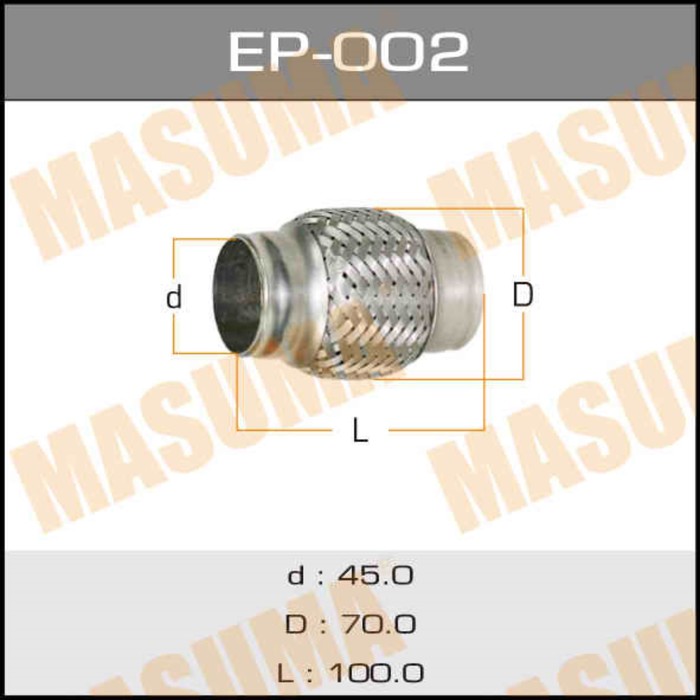 Гофра глушителя  Masuma EP002