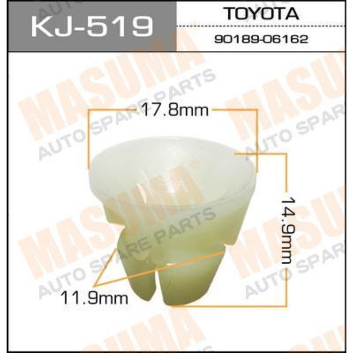 Клипса крепежная  Masuma KJ519