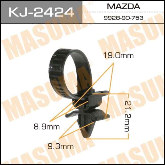 Клипса крепежная  Masuma KJ2424