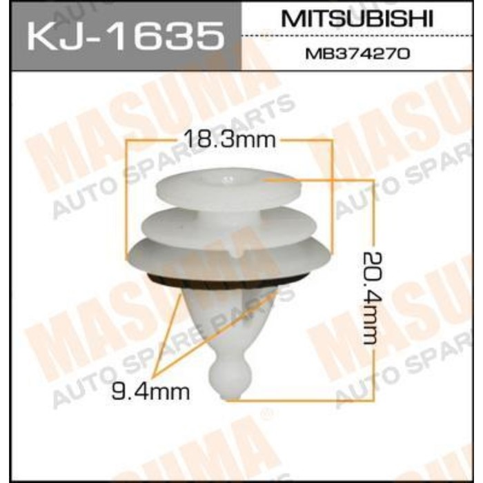 Клипса крепежная  Masuma KJ1635