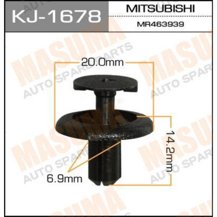 Клипса крепежная  Masuma KJ1678