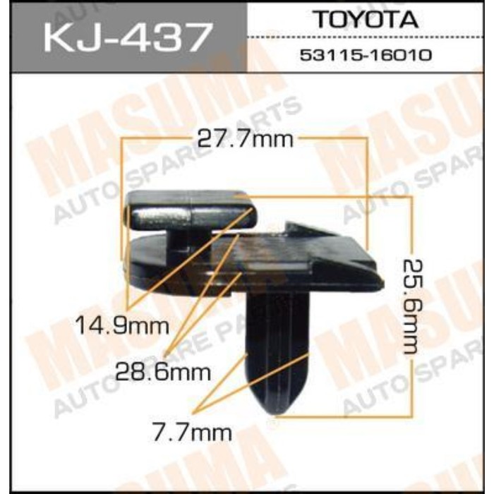 Клипса крепежная  Masuma KJ437