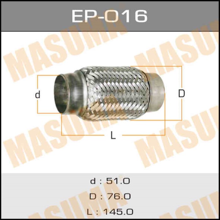 Гофра глушителя  Masuma EP016