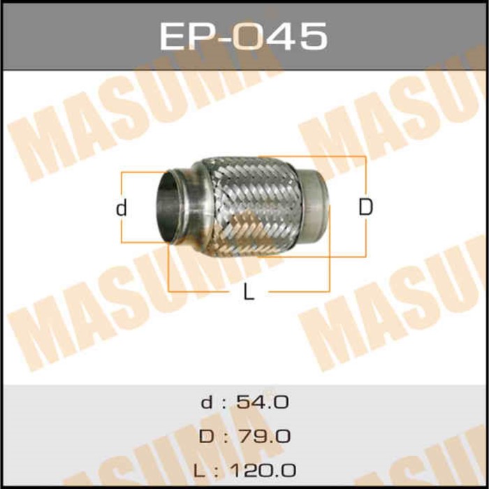 Гофра глушителя  Masuma EP045