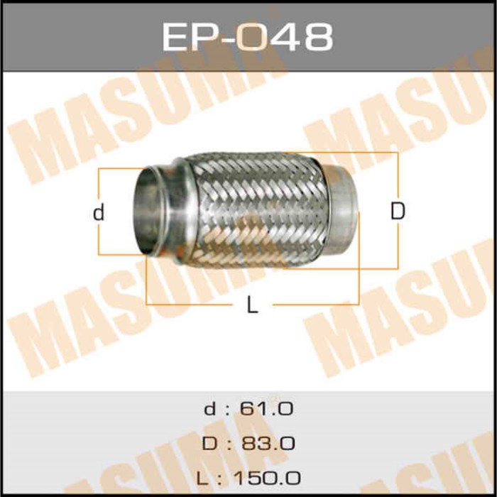 Гофра глушителя  Masuma EP048