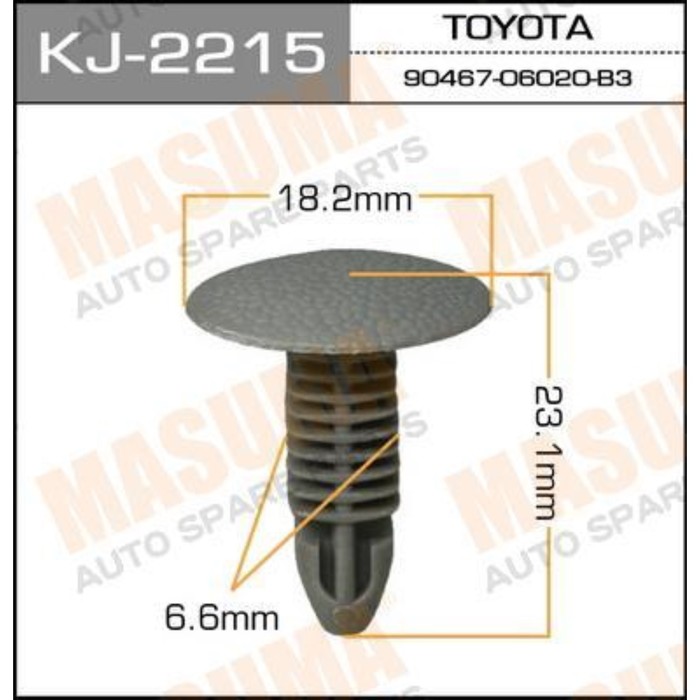 Клипса крепежная  Masuma KJ2215