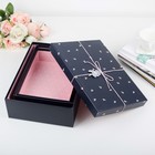 Набор коробок 3 в 1, 29 х 21 х 8,5 - 24 х 17 х 6,5 см 2963202